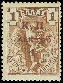 Lot 03823