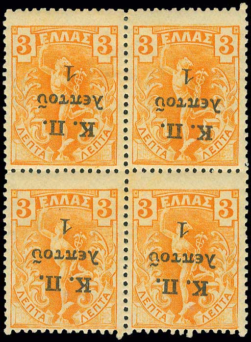 Lot 03825