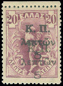 Lot 03829
