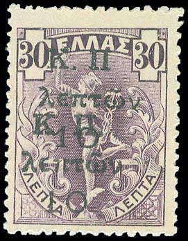 Lot 03833