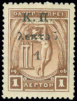 Lot 03837