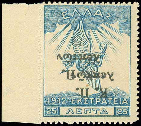 Lot 03838