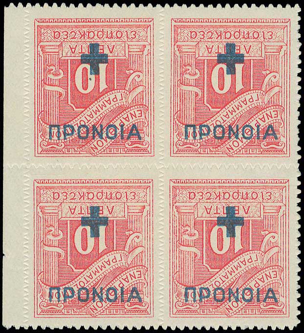 Lot 00681