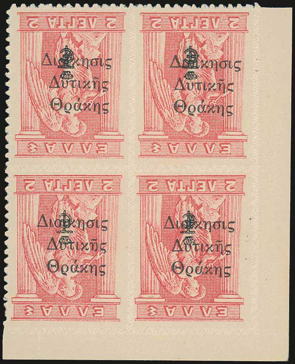Lot 01115