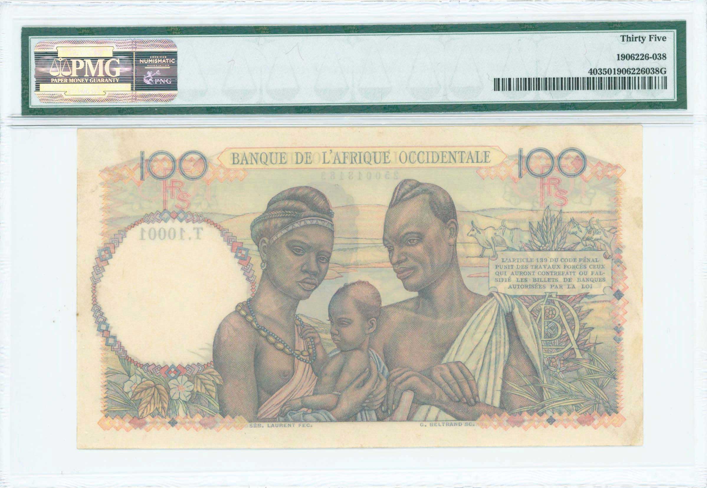 Lot 07366
