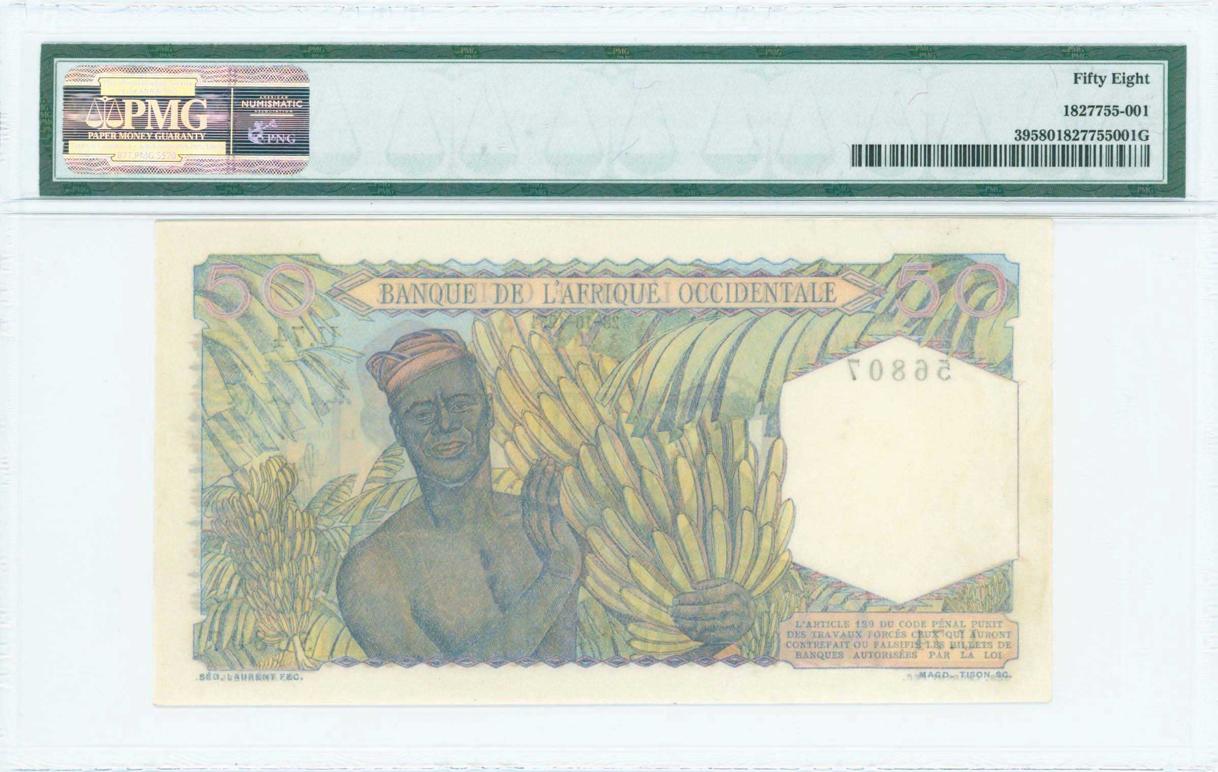Lot 07365