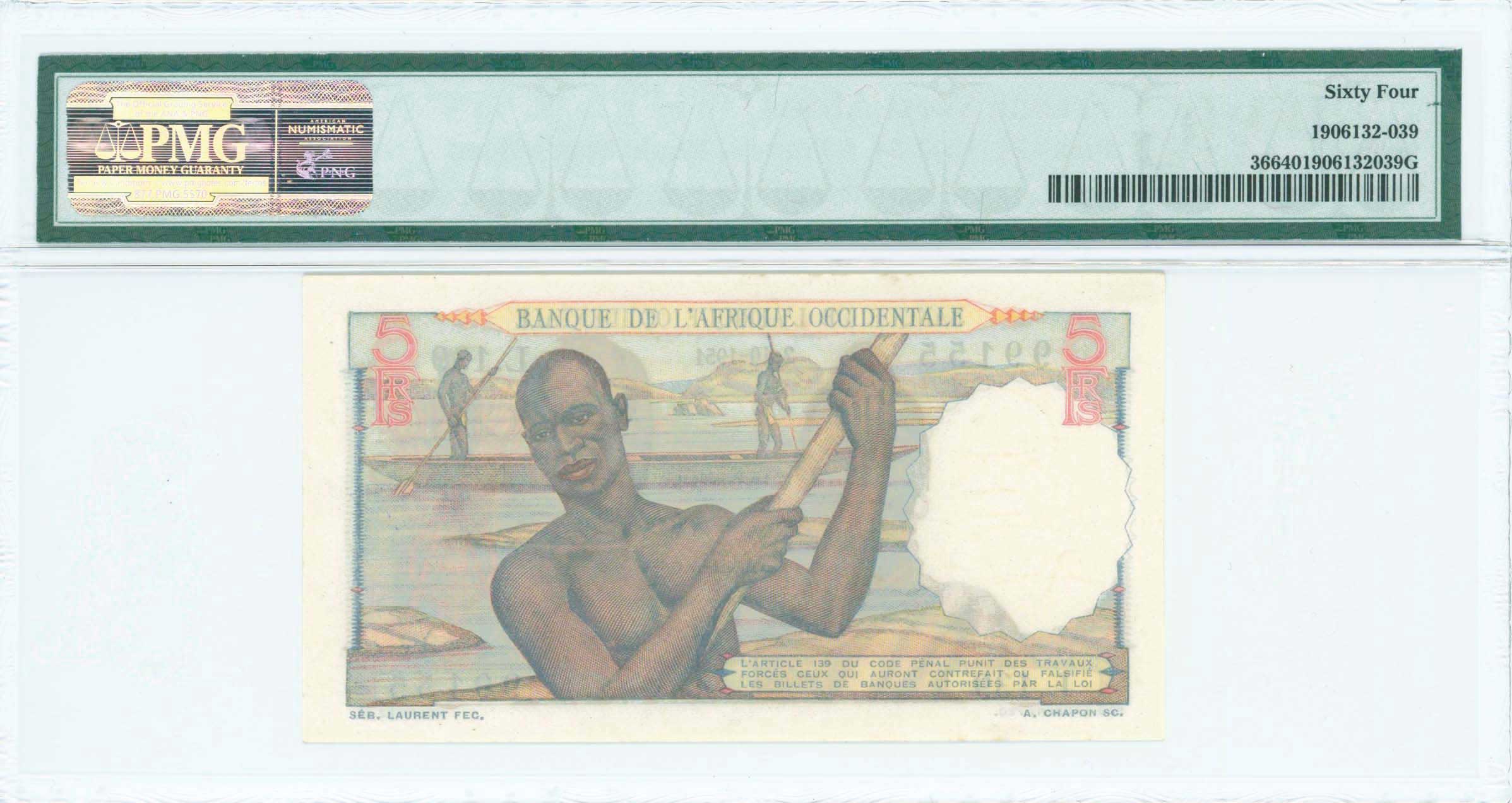 Lot 07191