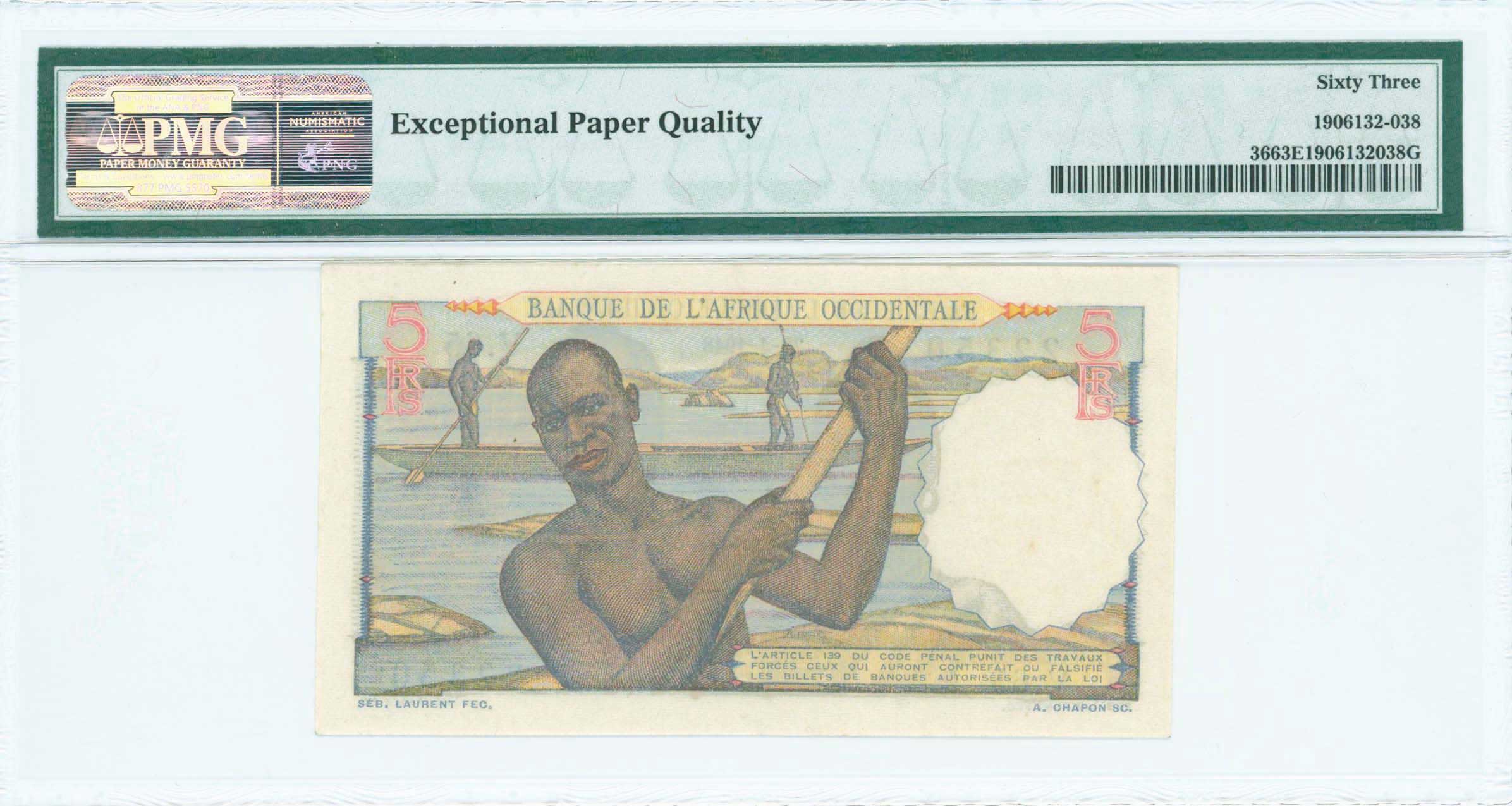 Lot 07364