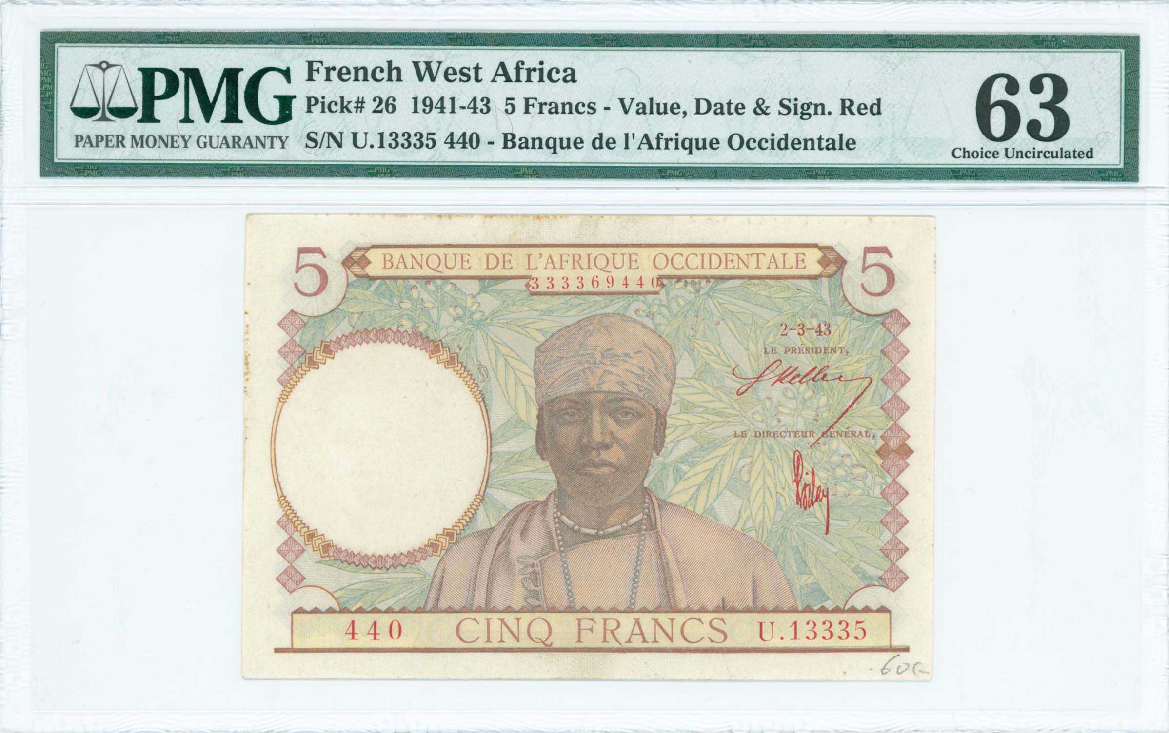 Lot 07232