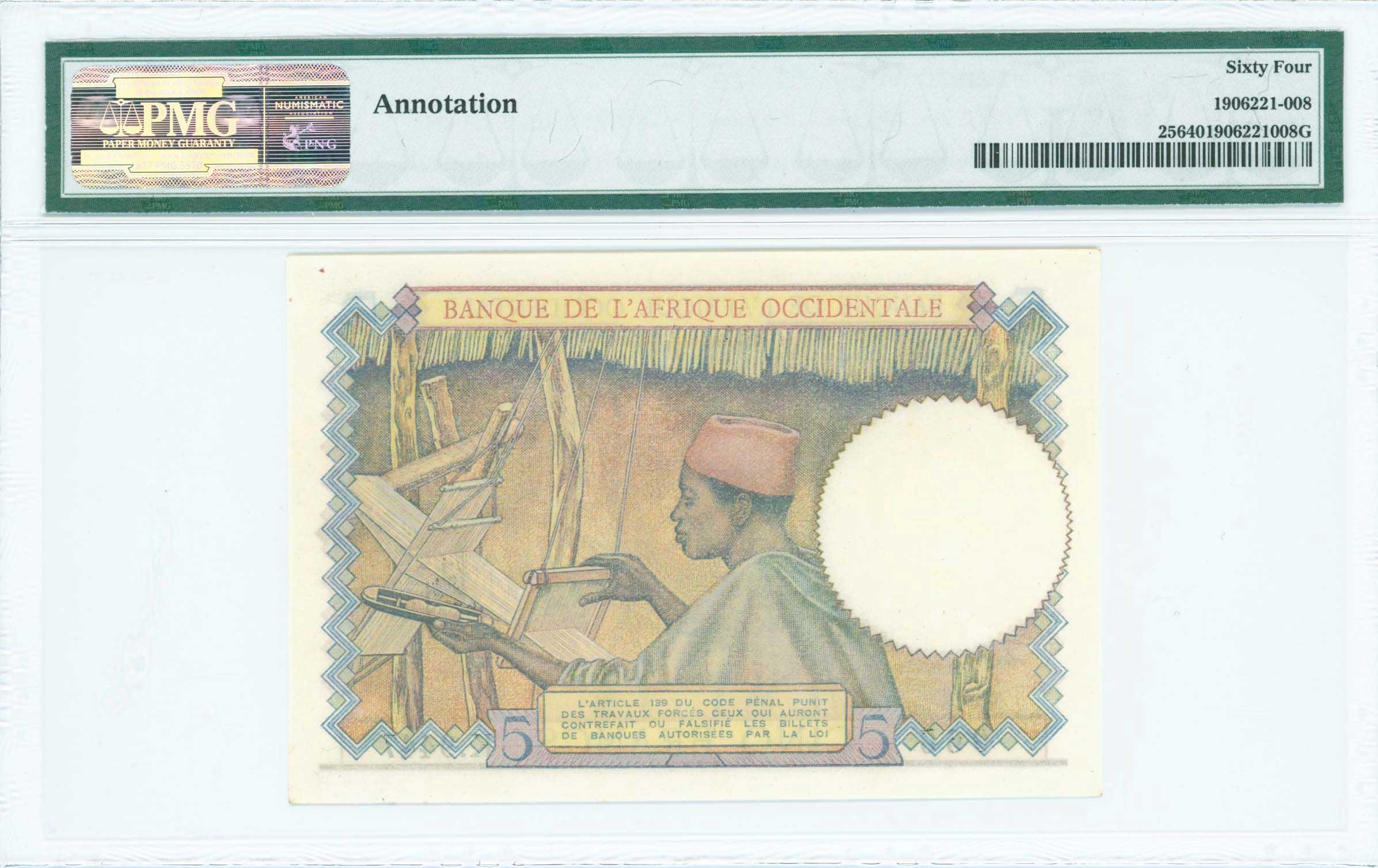 Lot 07231