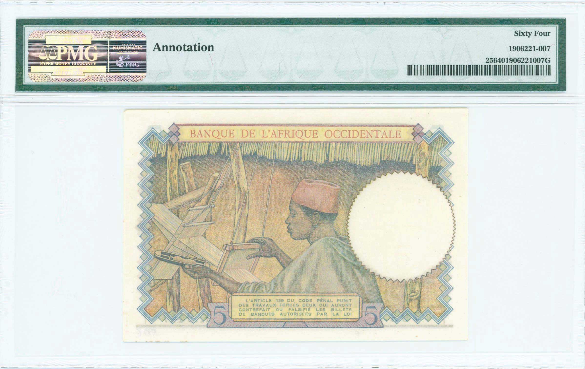 Lot 07363