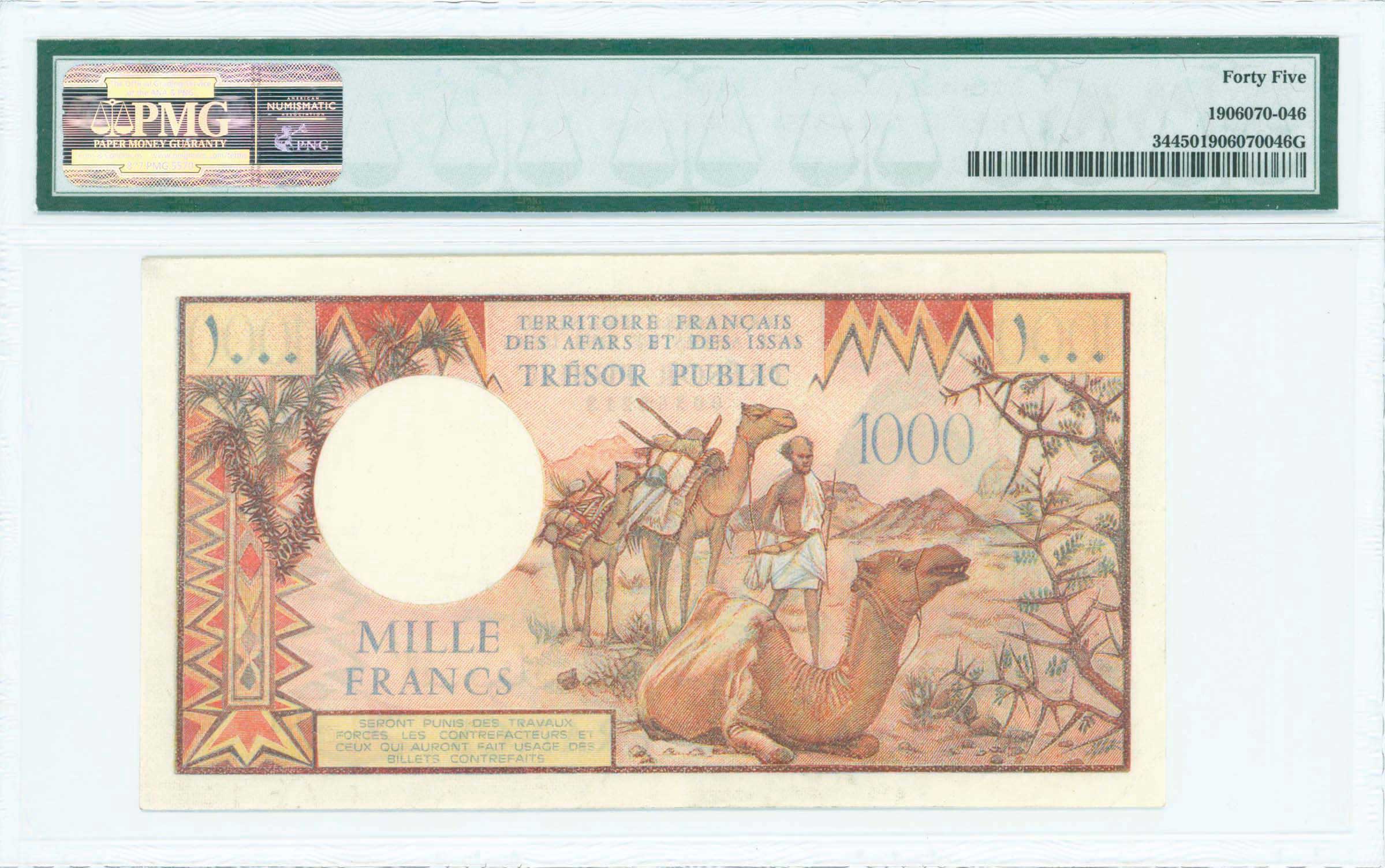 Lot 07359