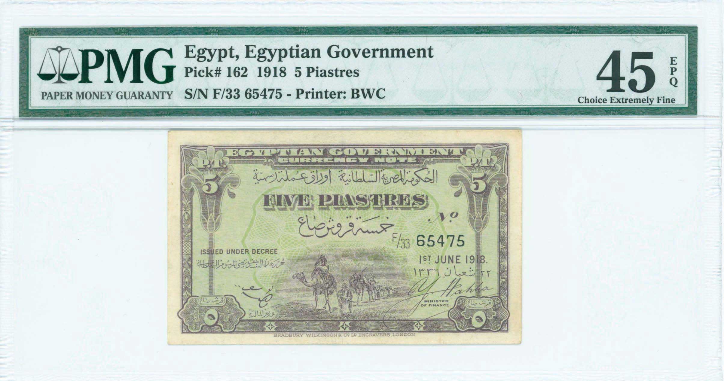 Lot 07357