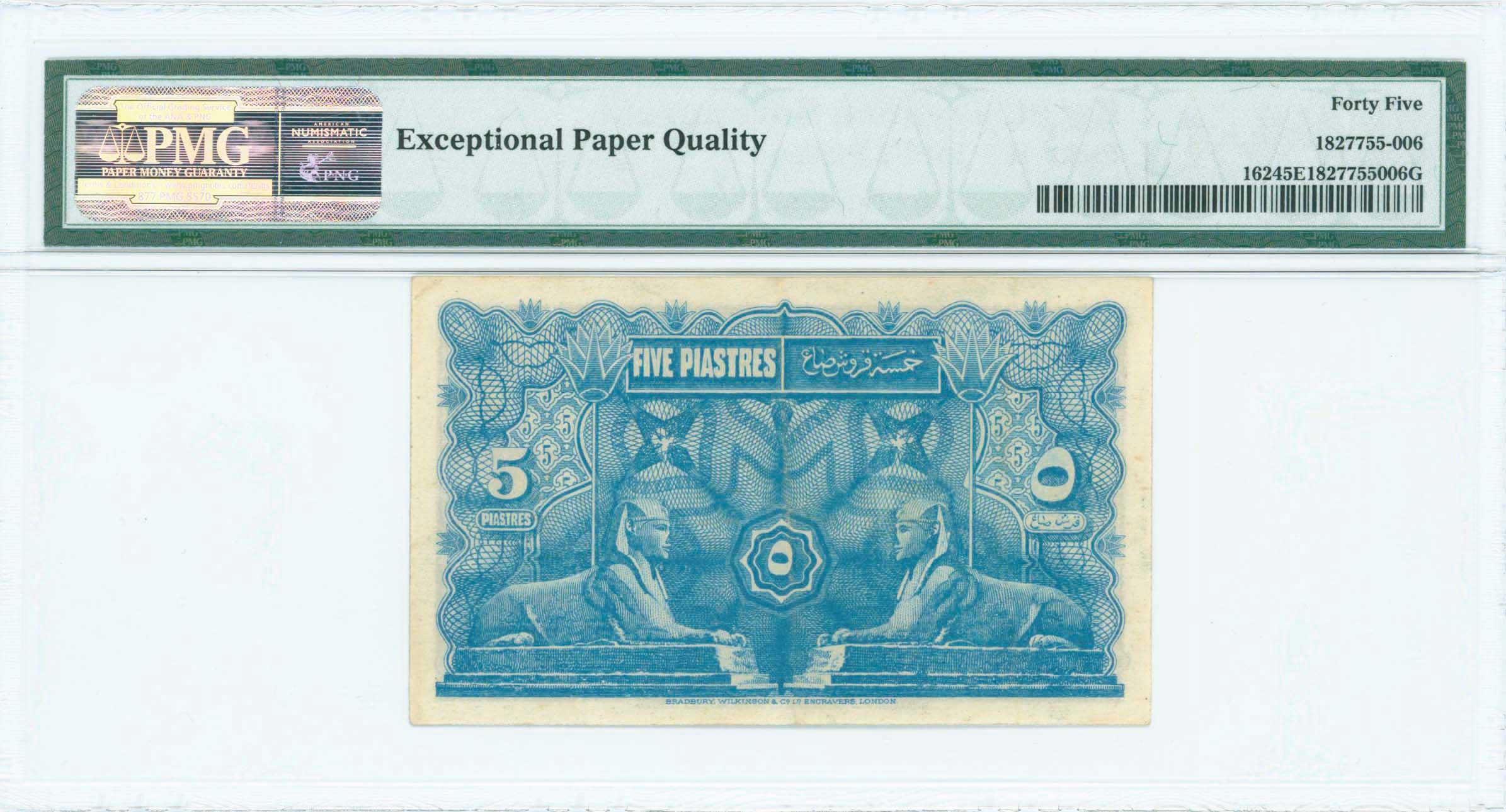 Lot 07357