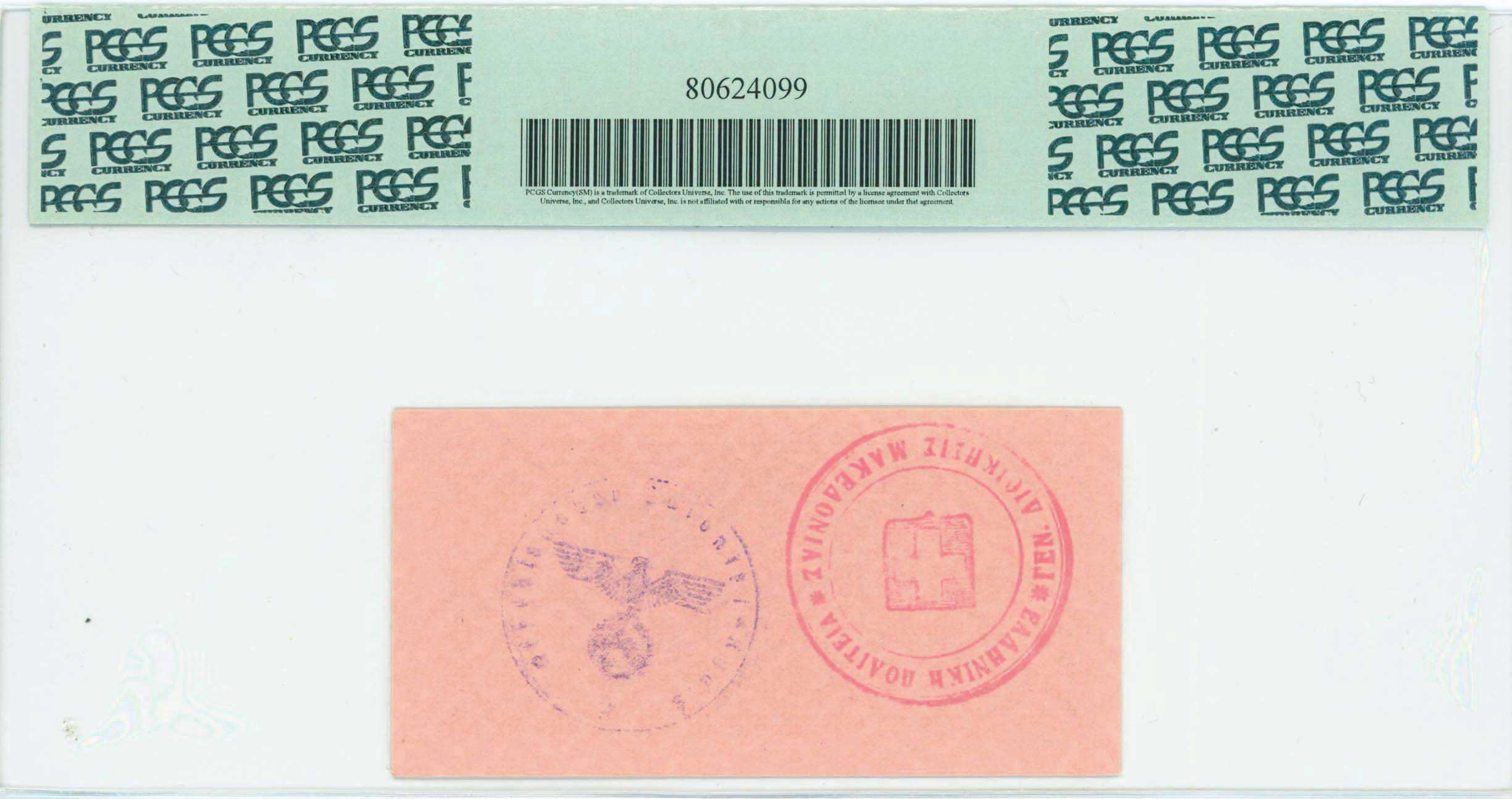Lot 06719