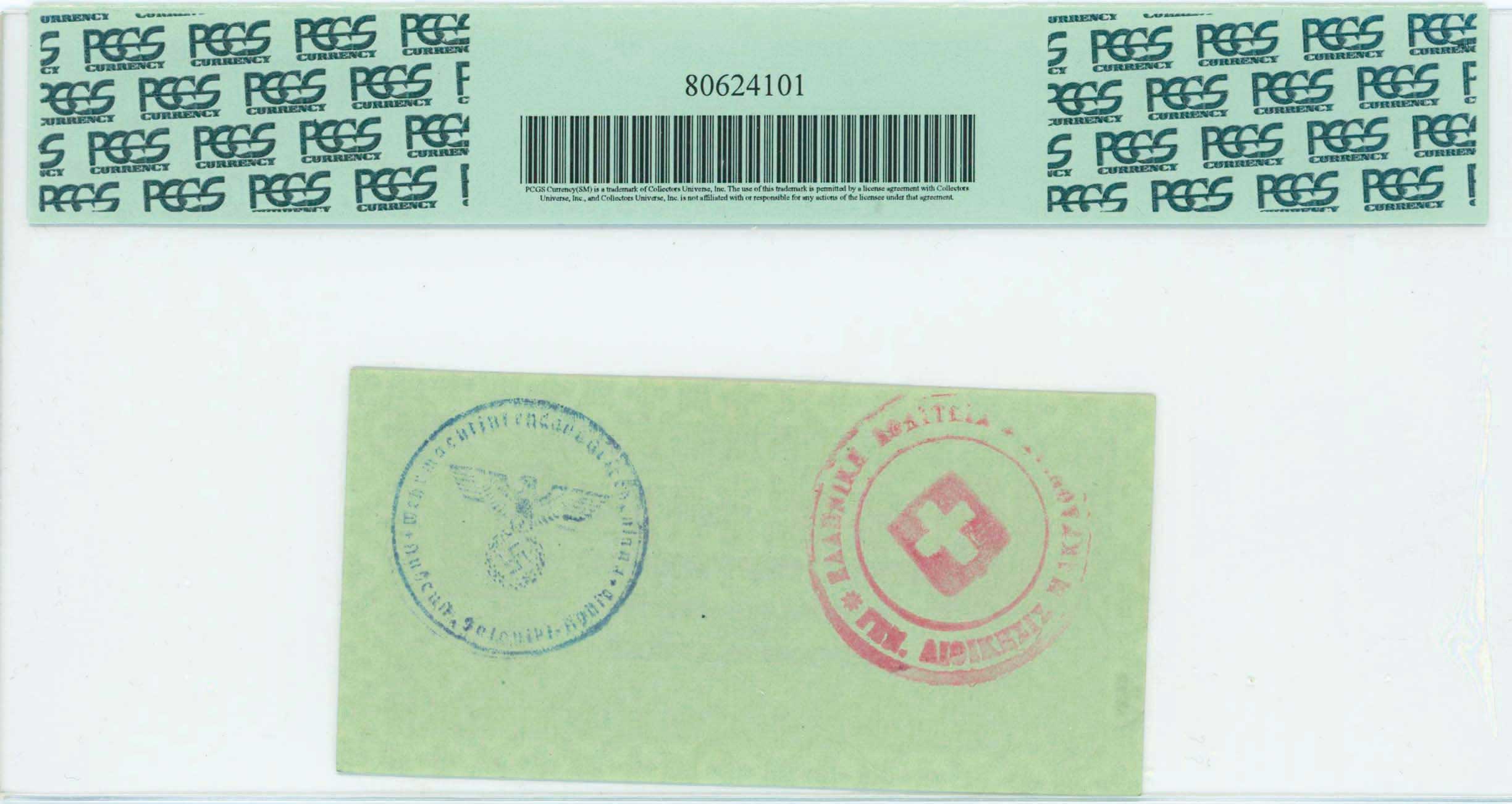 Lot 06723