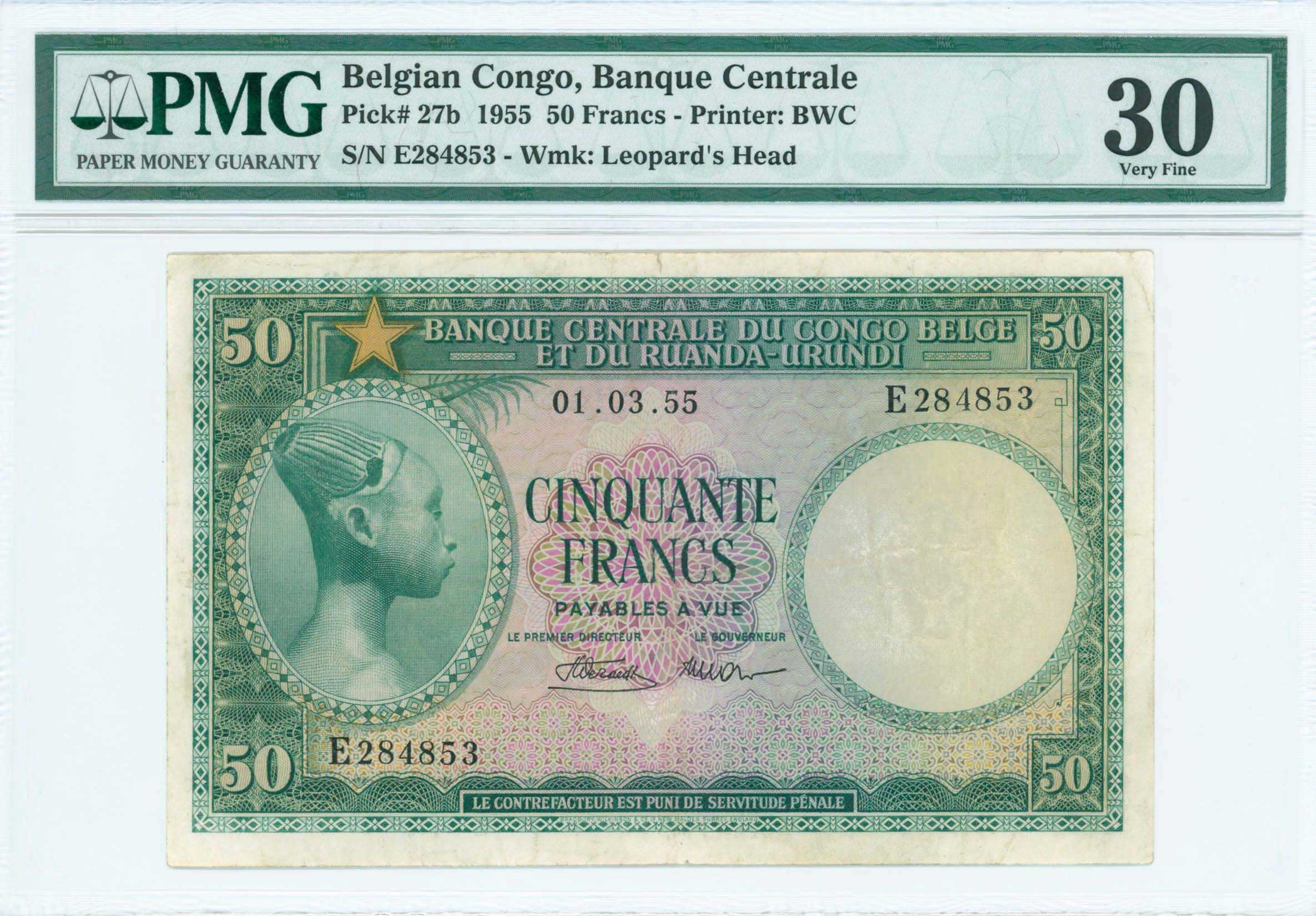 Lot 07225