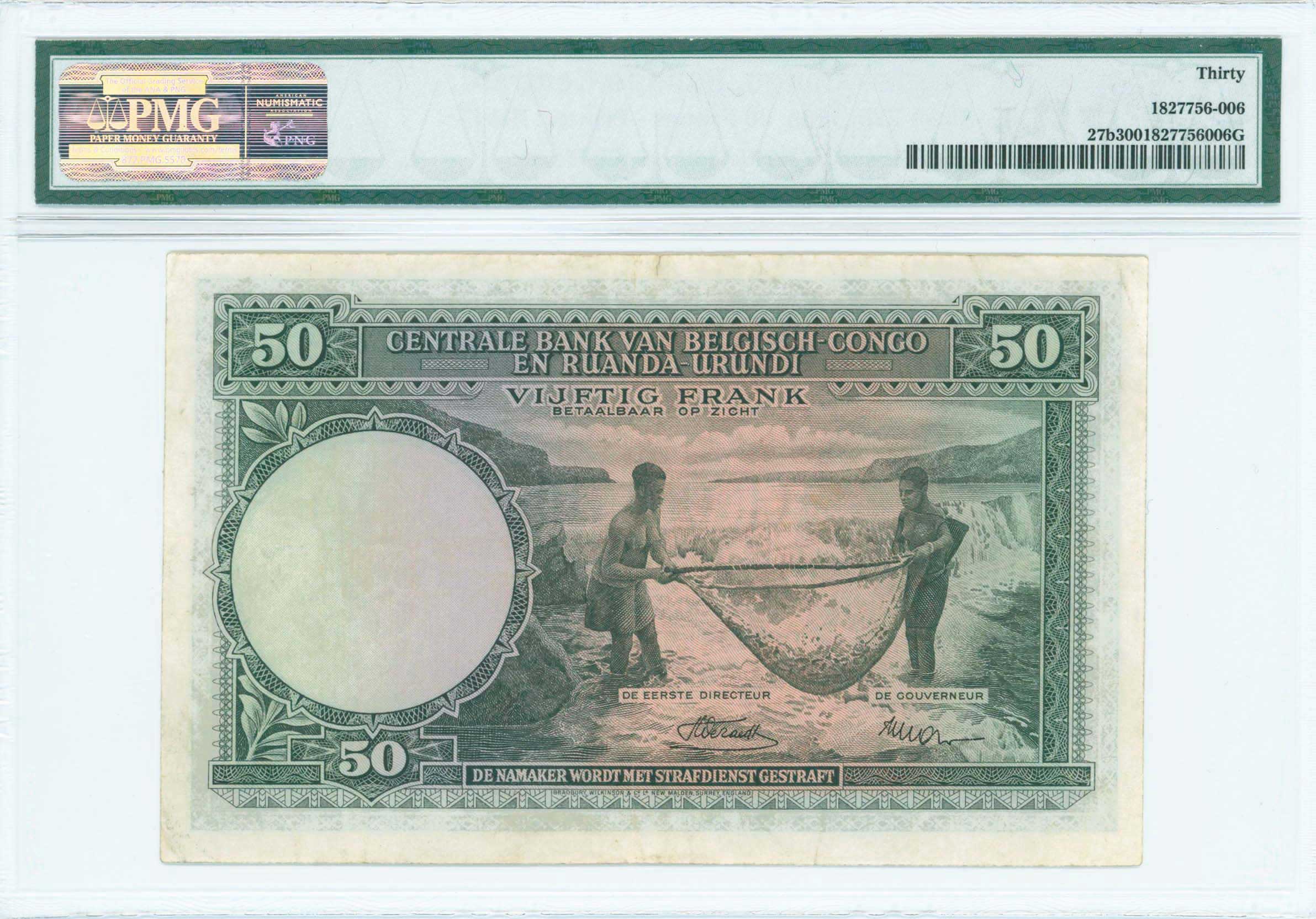 Lot 07225