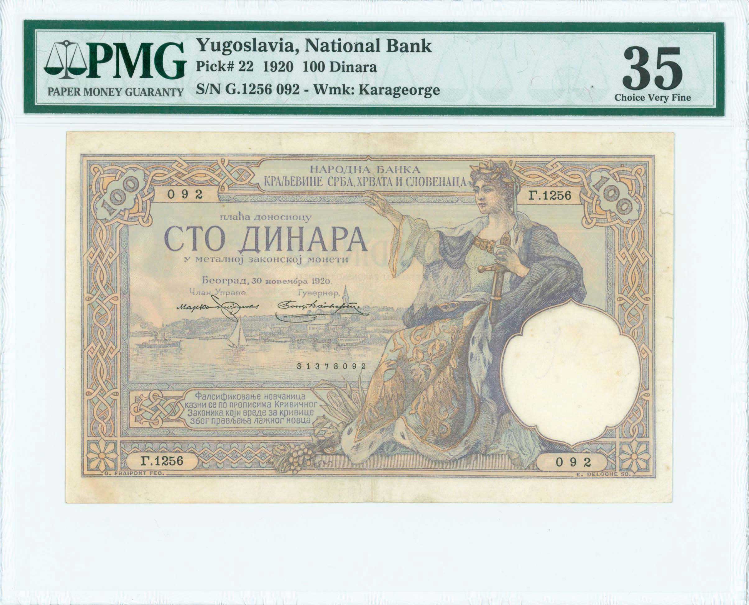 Lot 07152