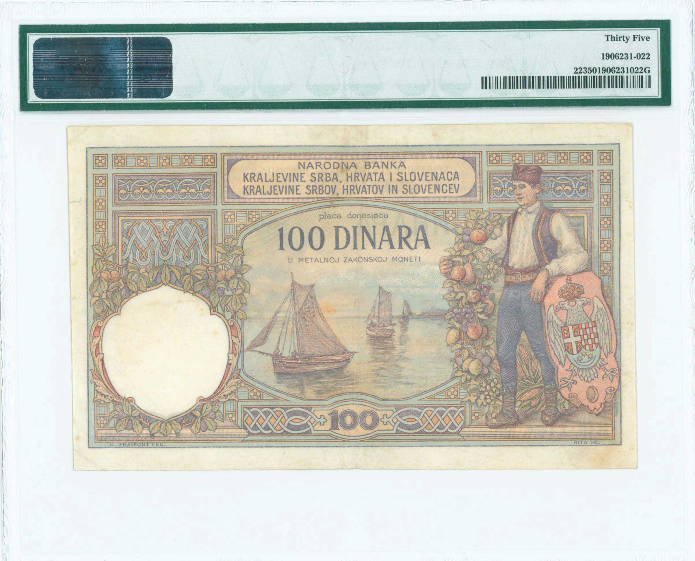 Lot 07152