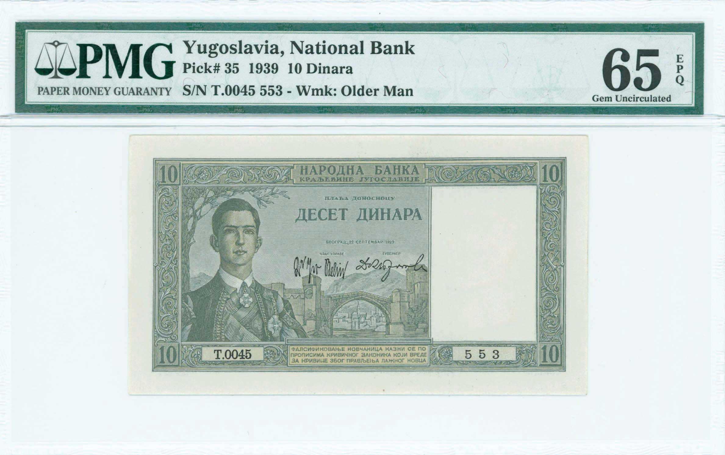 Lot 07276