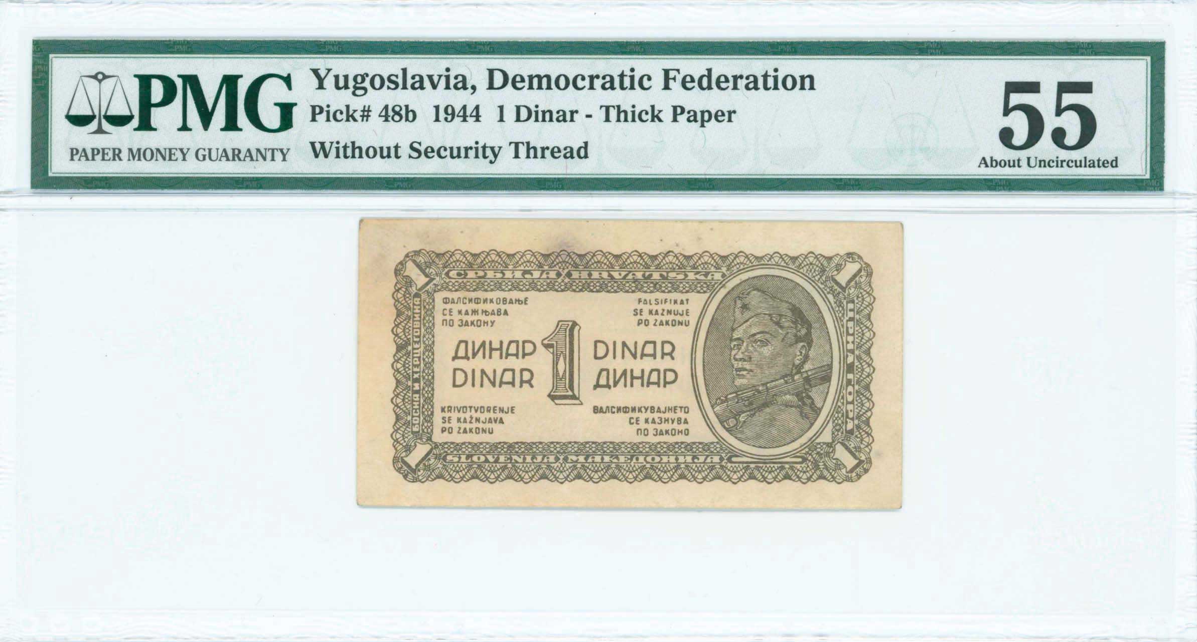 Lot 07277