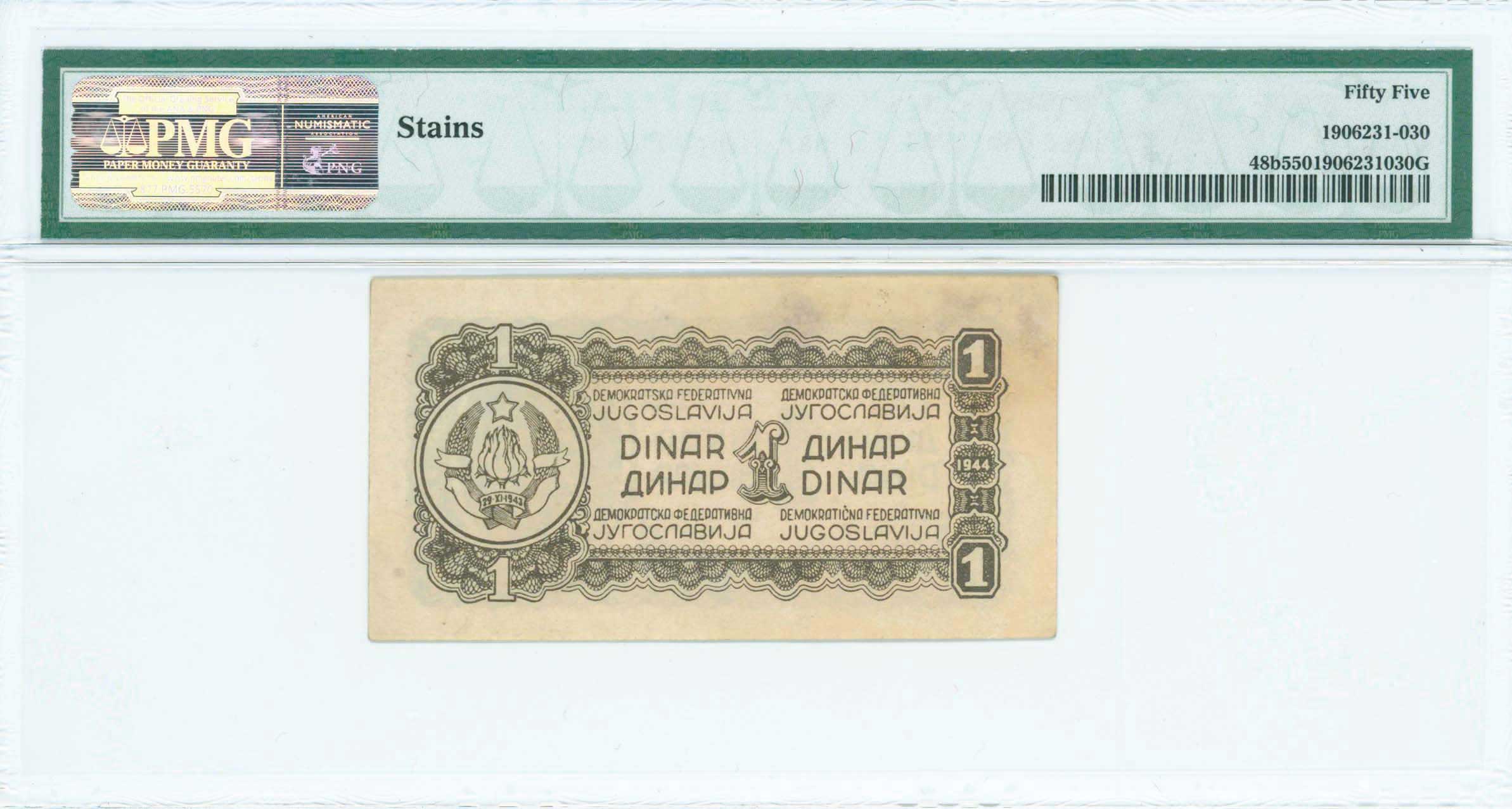 Lot 07277