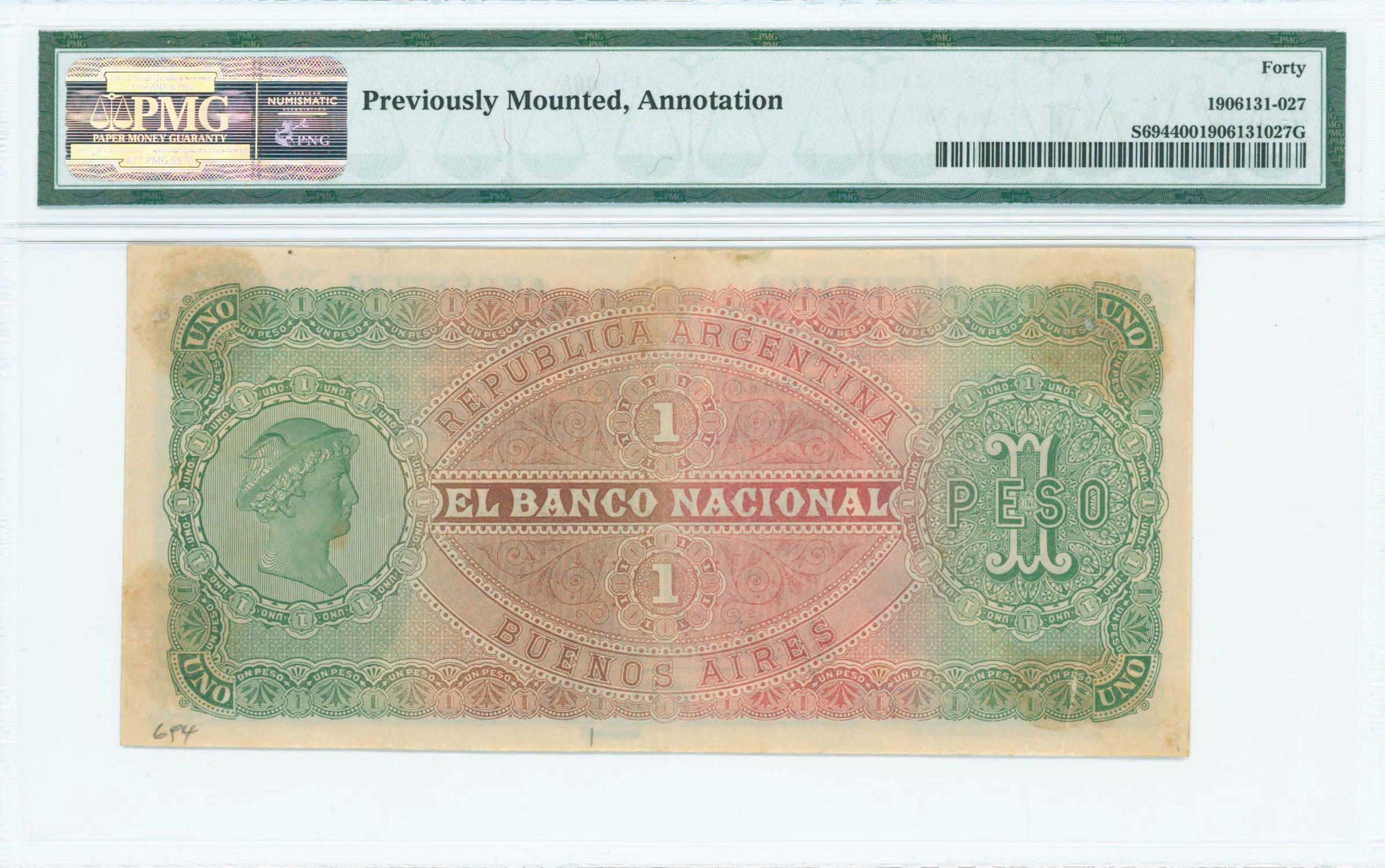 Lot 07407