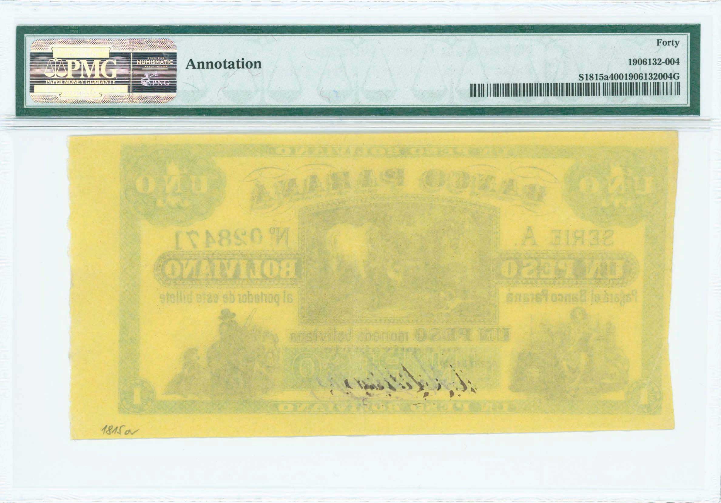Lot 07347