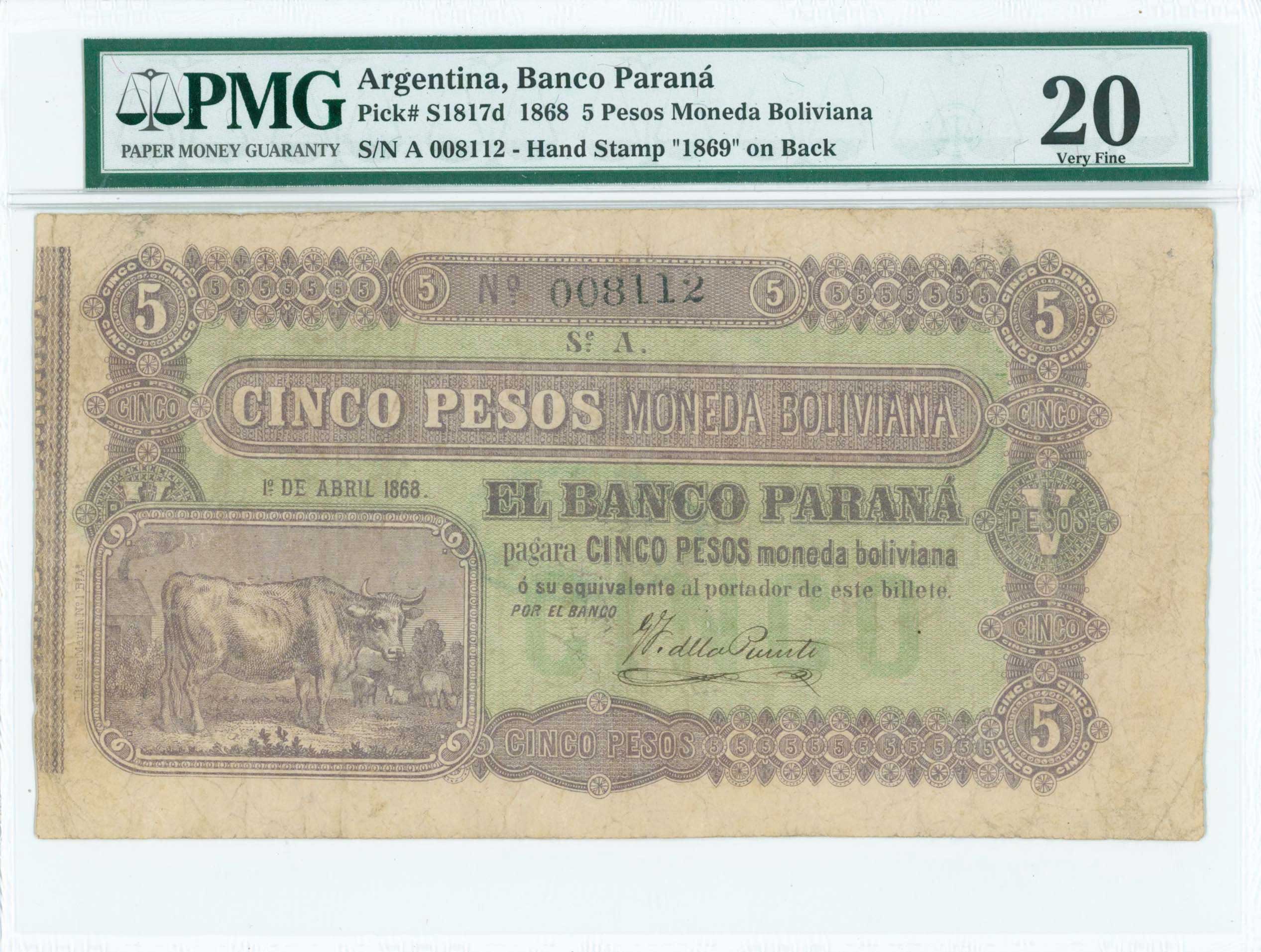 Lot 07348