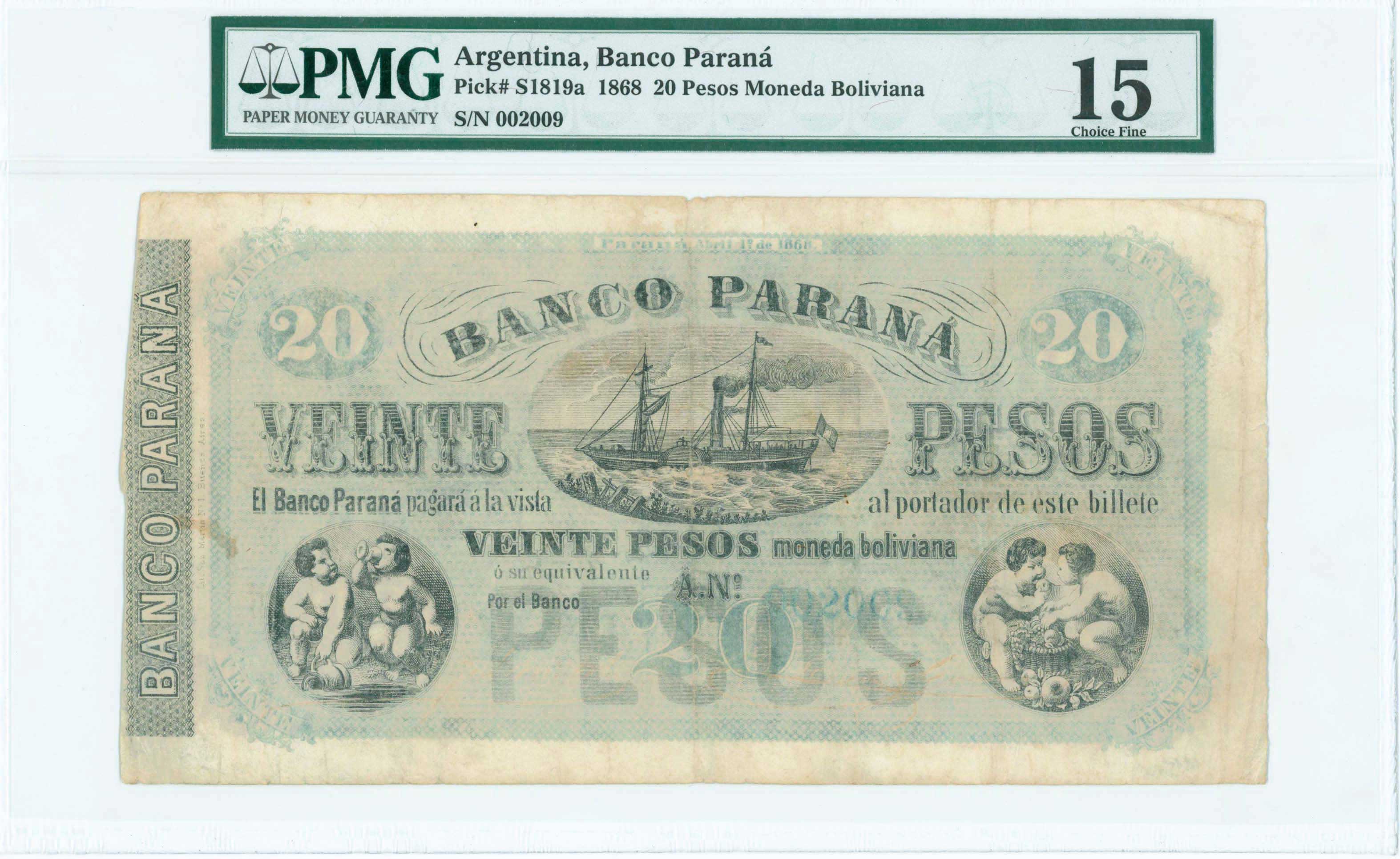 Lot 07349