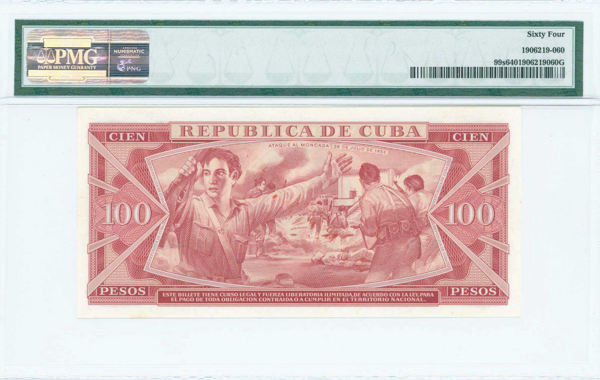 Lot 07432