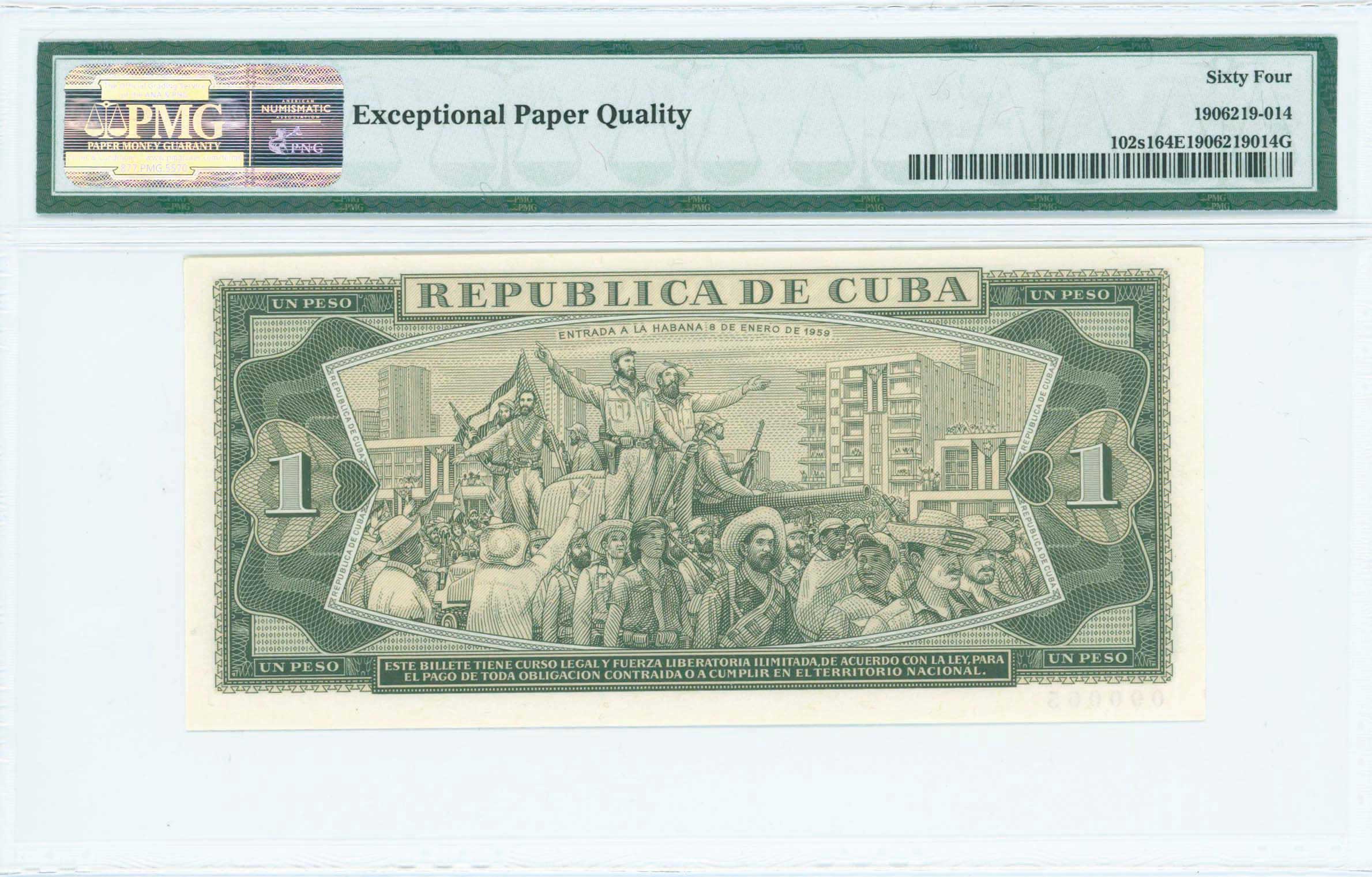 Lot 07375