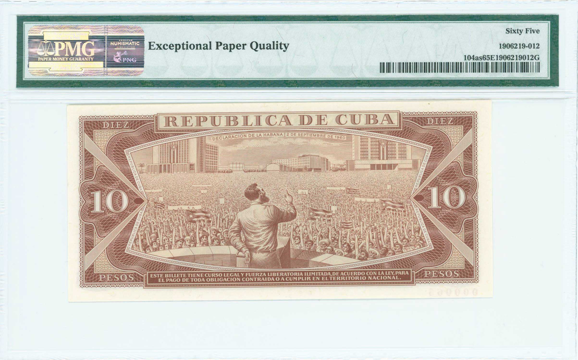 Lot 07273
