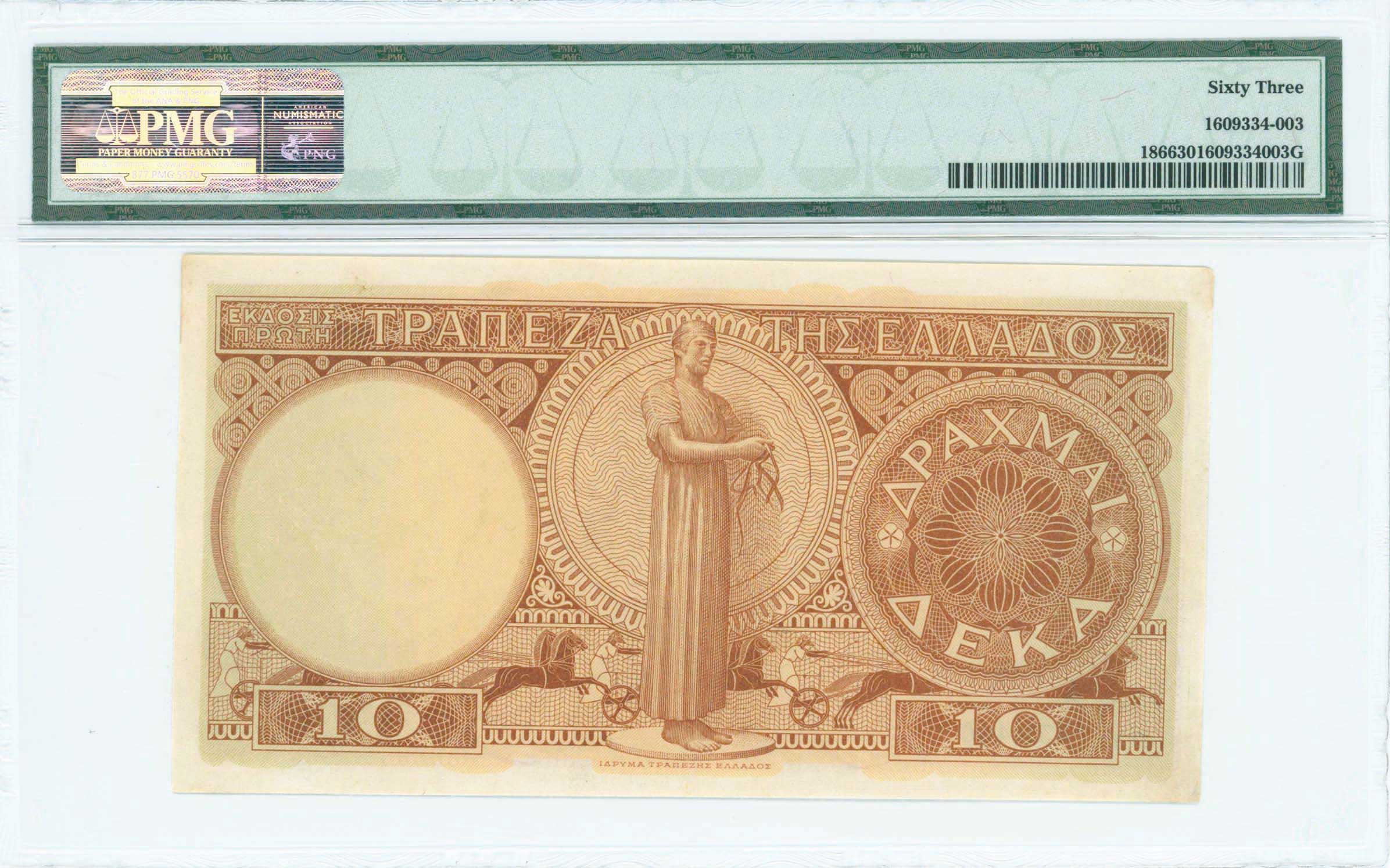 Lot 06576