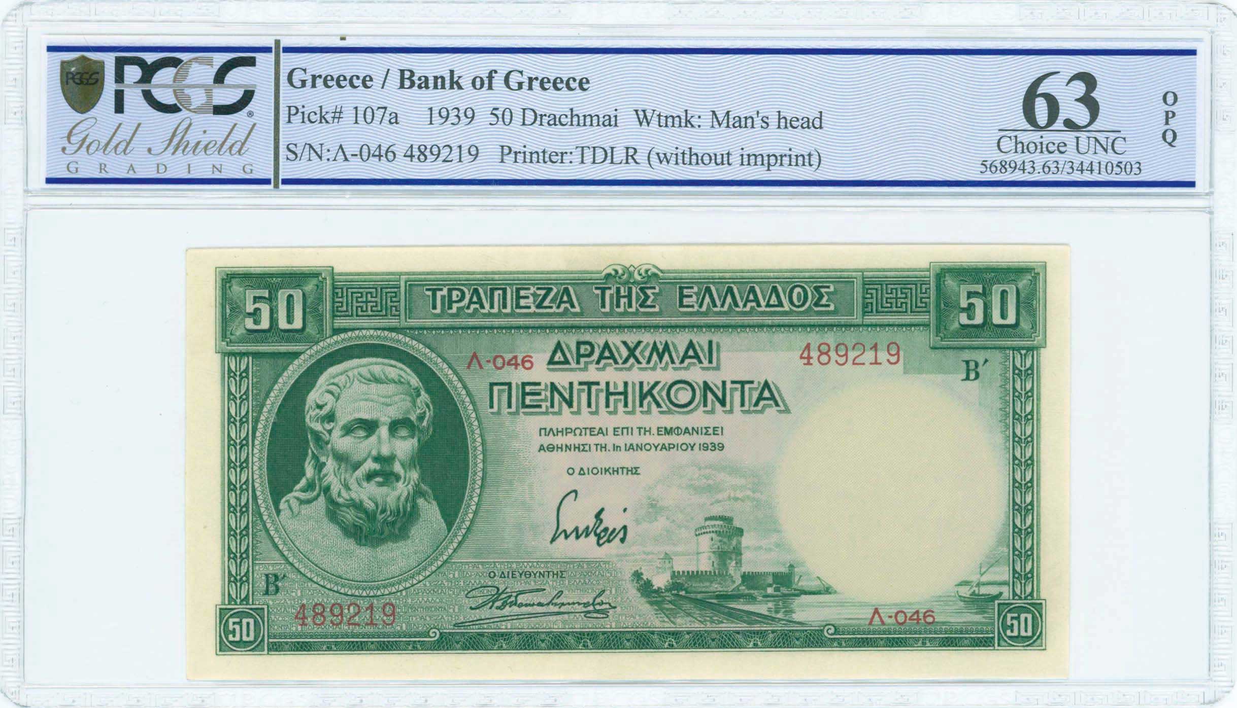 Lot 06435
