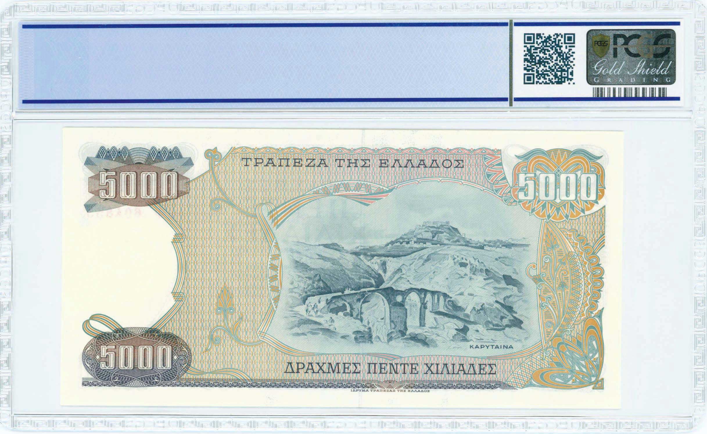 Lot 06554