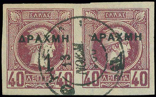 Lot 01072