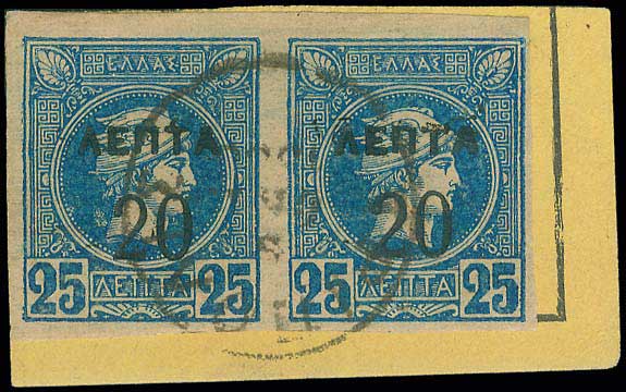 Lot 01071