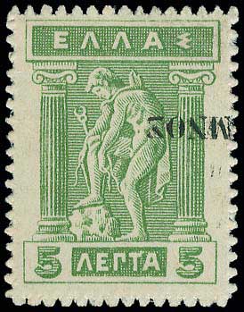 Lot 00432