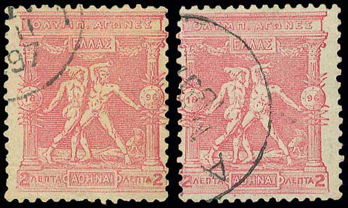 Lot 00347