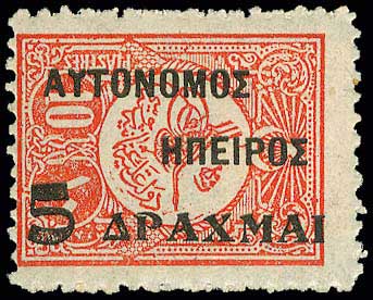 Lot 00663