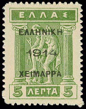 Lot 00704
