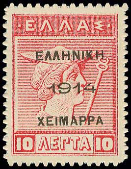 Lot 00572