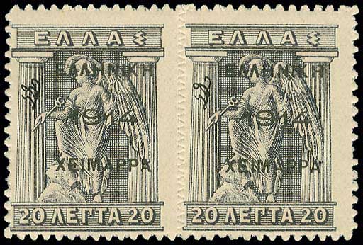 Lot 00578