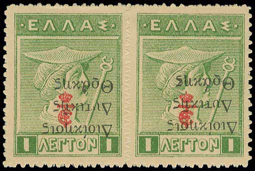 Lot 00944
