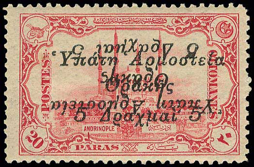 Lot 00704