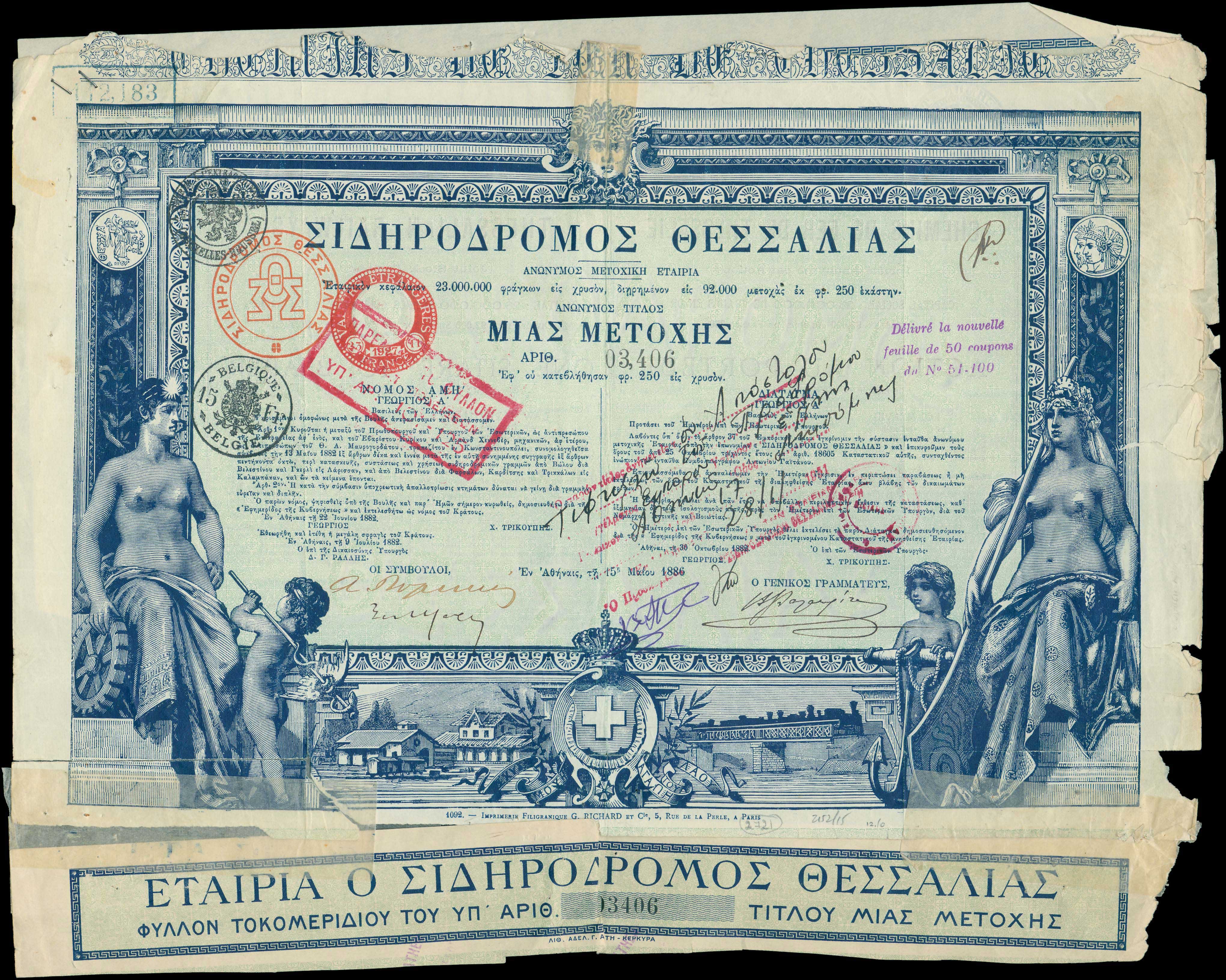 Lot 06556