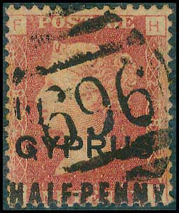 Lot 01096