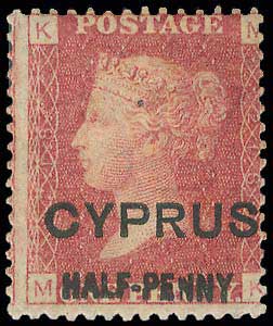 Lot 00997